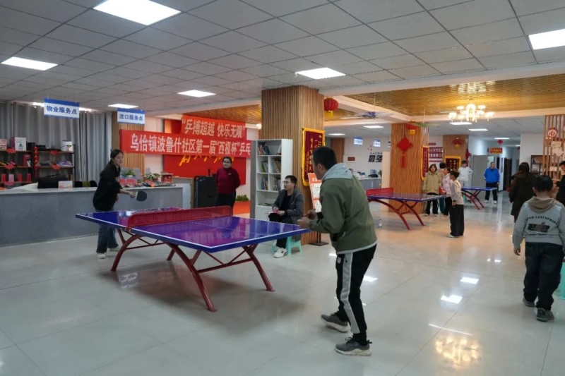 别具匠心的