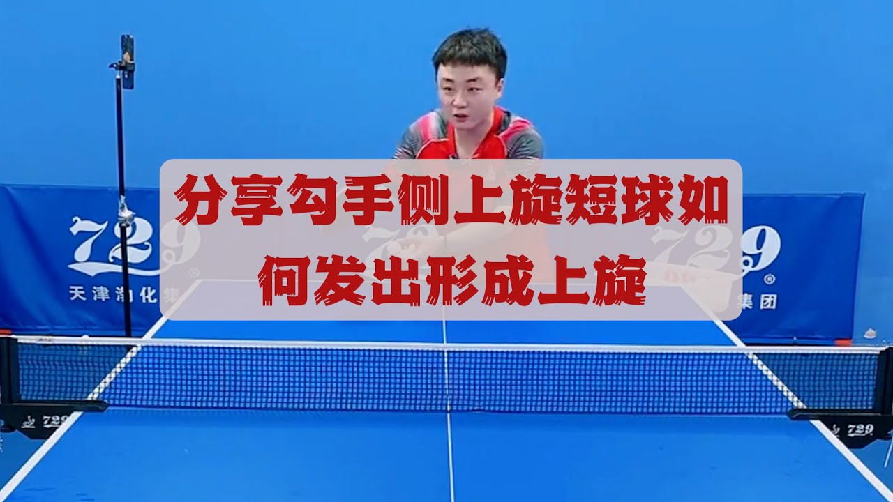 界对他们近