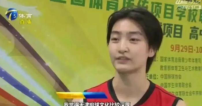 超级杯冠军