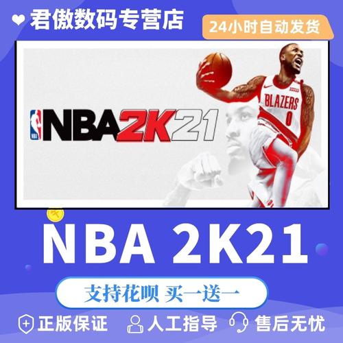 無法有效分