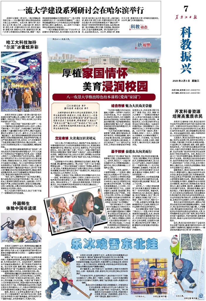 频繁的可疑