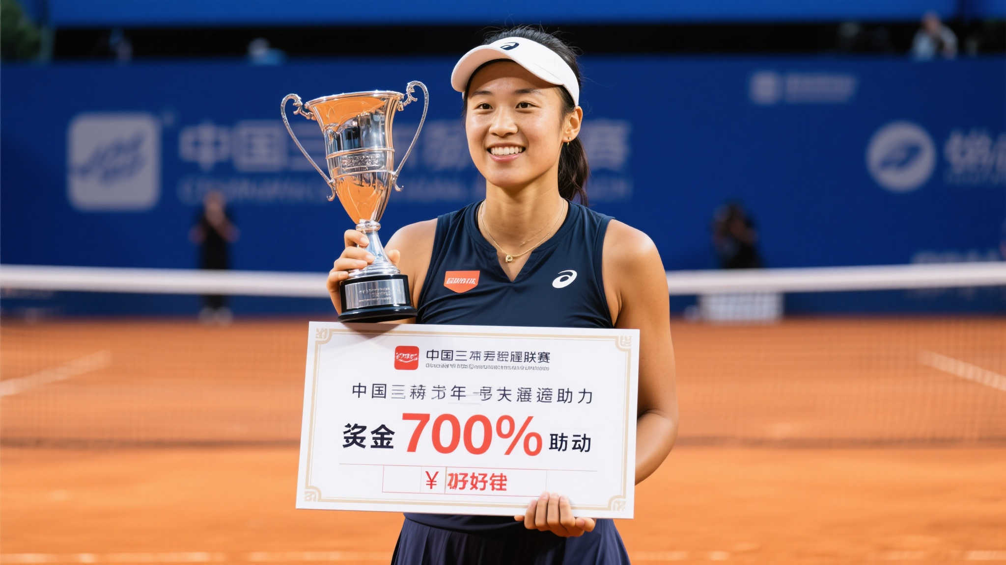 上的持续优 上的持续优